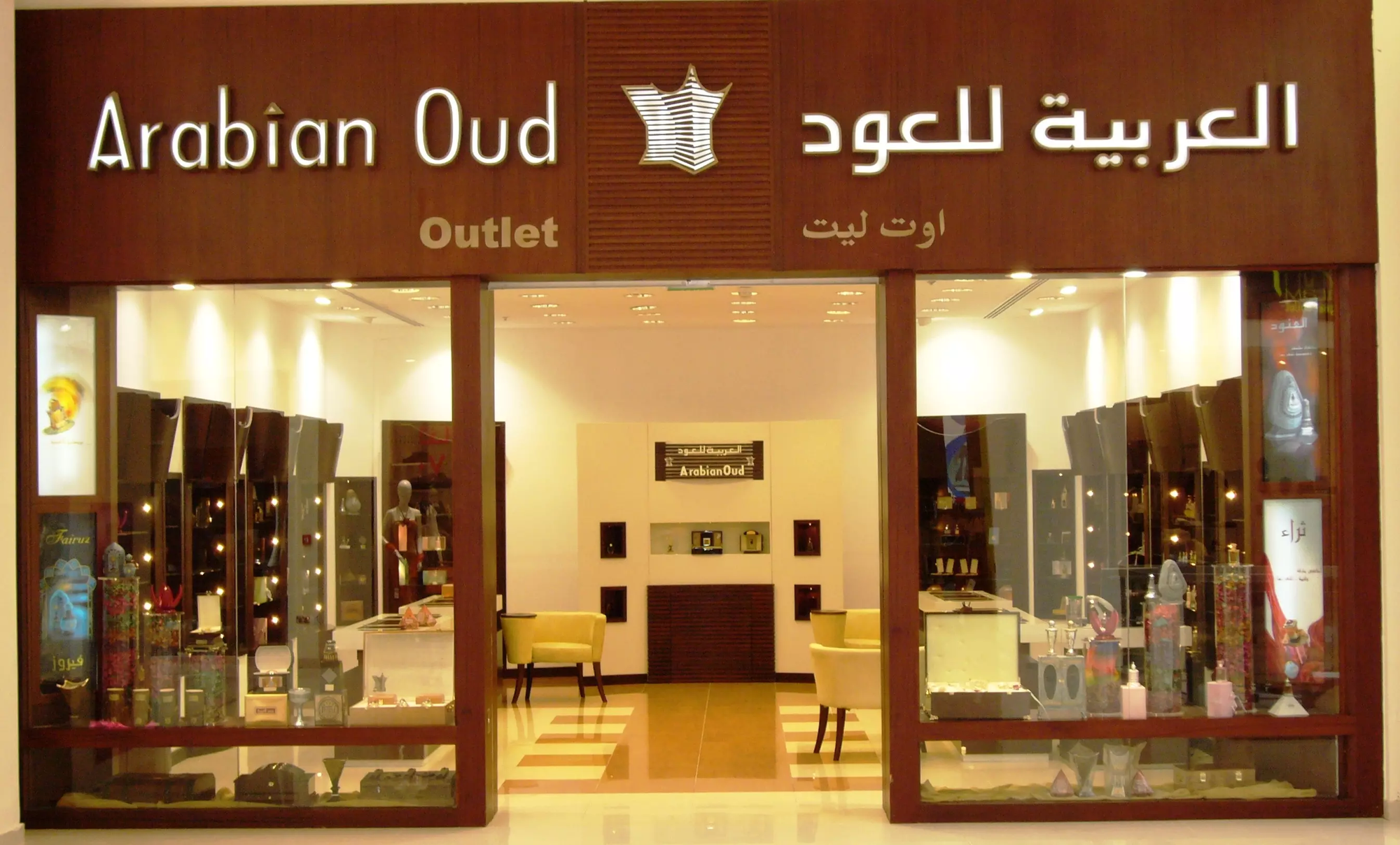 5 Best Oud Perfume in Dubai Mall: Top Picks and Luxury Fragrance Stores