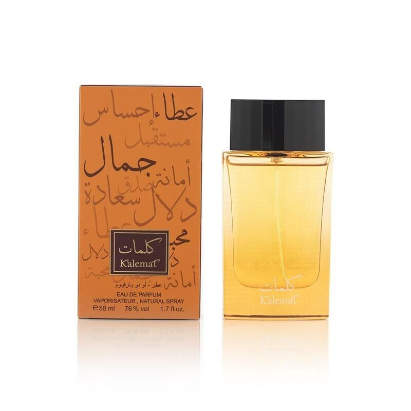 Best Oud Perfume Price in Pakistan: A Guide to Luxury Fragrance