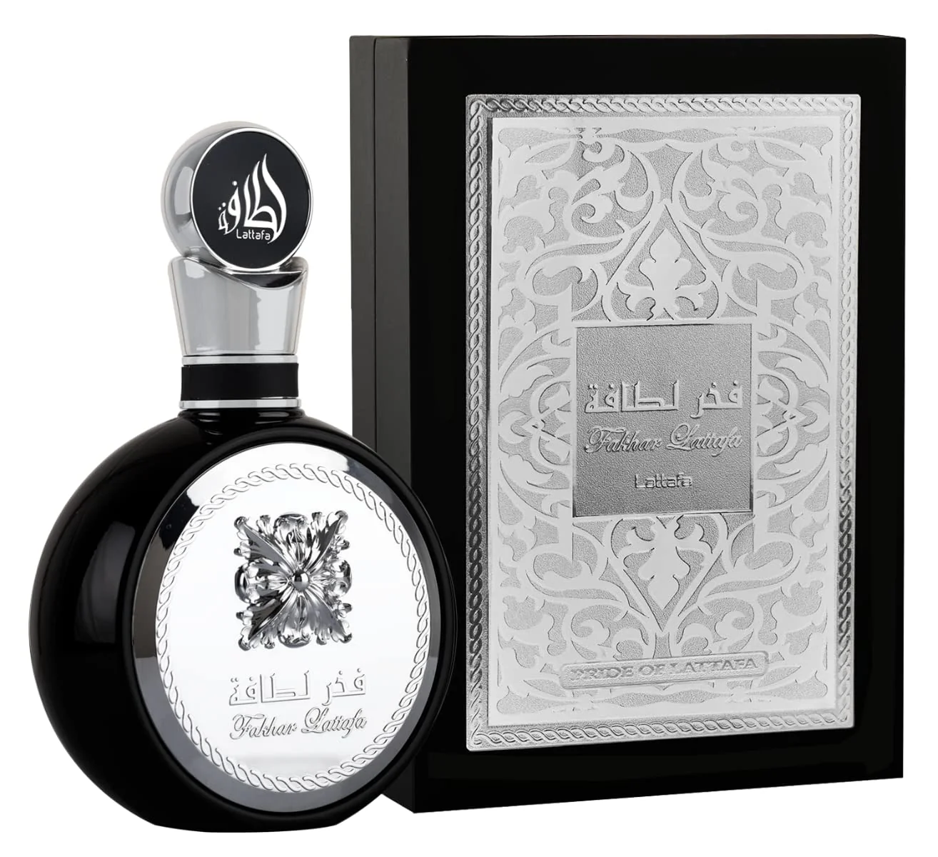 Best Arab Perfume Dupes 2025 with Reddit